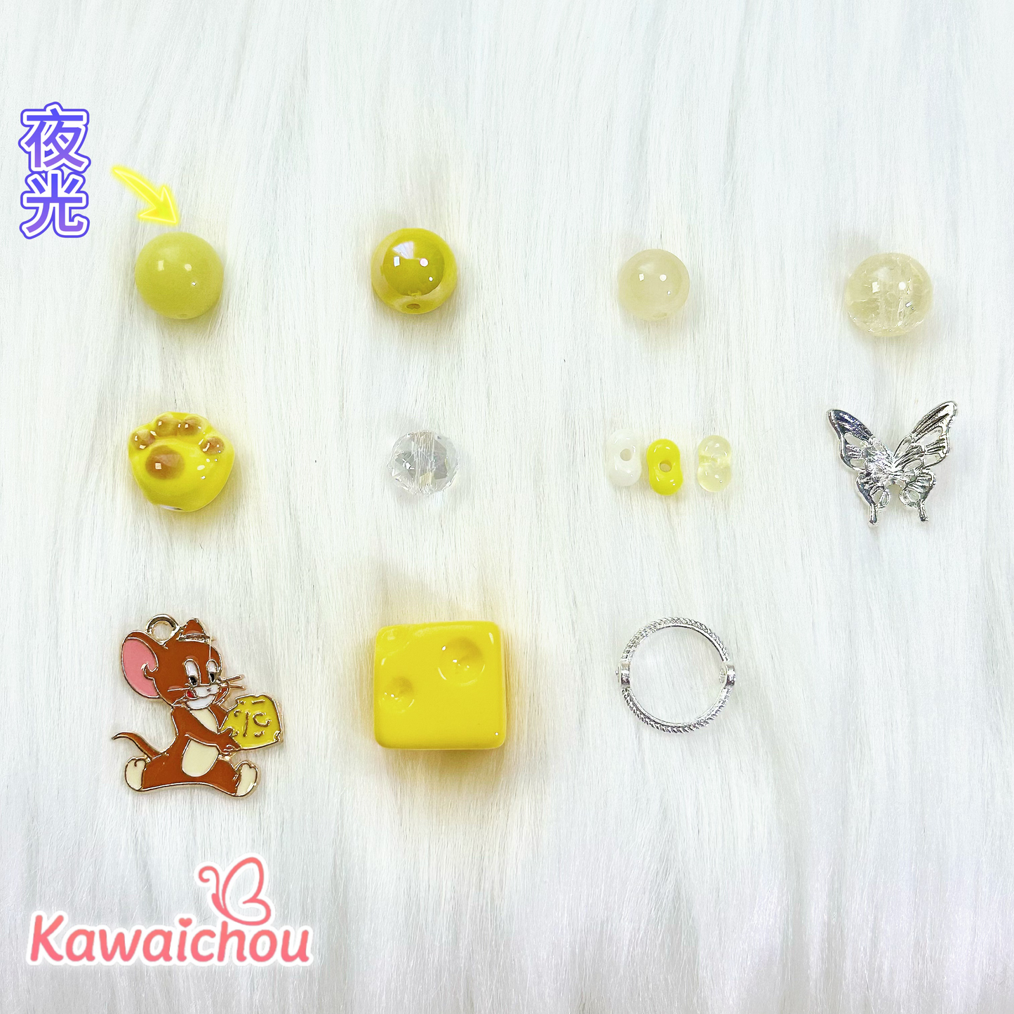 [TZ-23] チーズのこもりうた・8/10/12/16mm・💫夜光・陶器・玉髄・💖人気